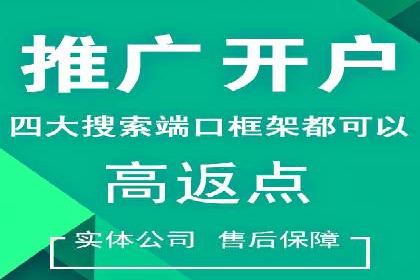 百度推广与社交媒体的结合案例