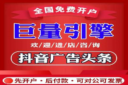 百度竞价排名案例分享：如何选择关键词？