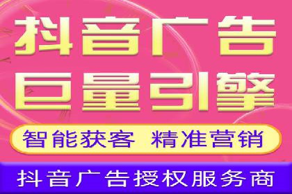 行业趋势下的SEM优化托管策略及效果